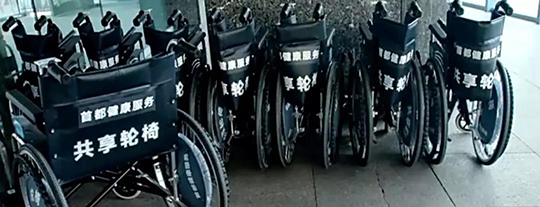 万宝路公司(中国区) - 官方网站