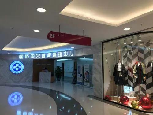 万宝路公司(中国区) - 官方网站