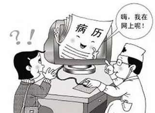 万宝路公司(中国区) - 官方网站