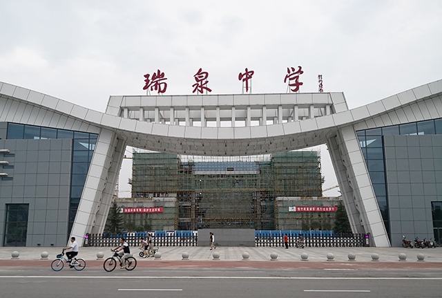 万宝路公司(中国区) - 官方网站