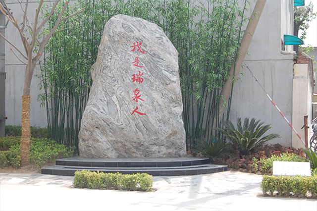 万宝路公司(中国区) - 官方网站