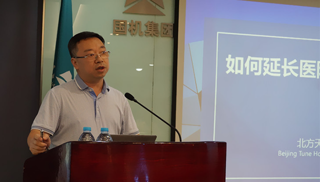 万宝路公司(中国区) - 官方网站