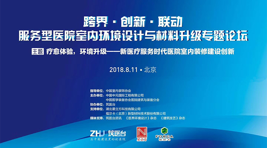 万宝路公司(中国区) - 官方网站