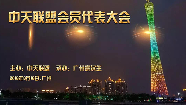 万宝路公司(中国区) - 官方网站