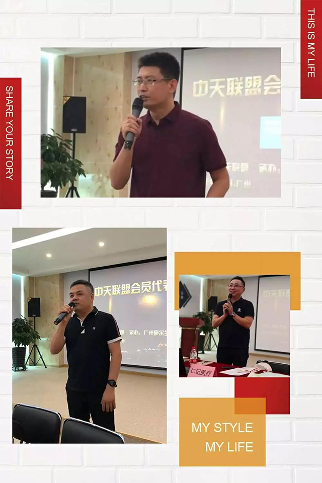 万宝路公司(中国区) - 官方网站