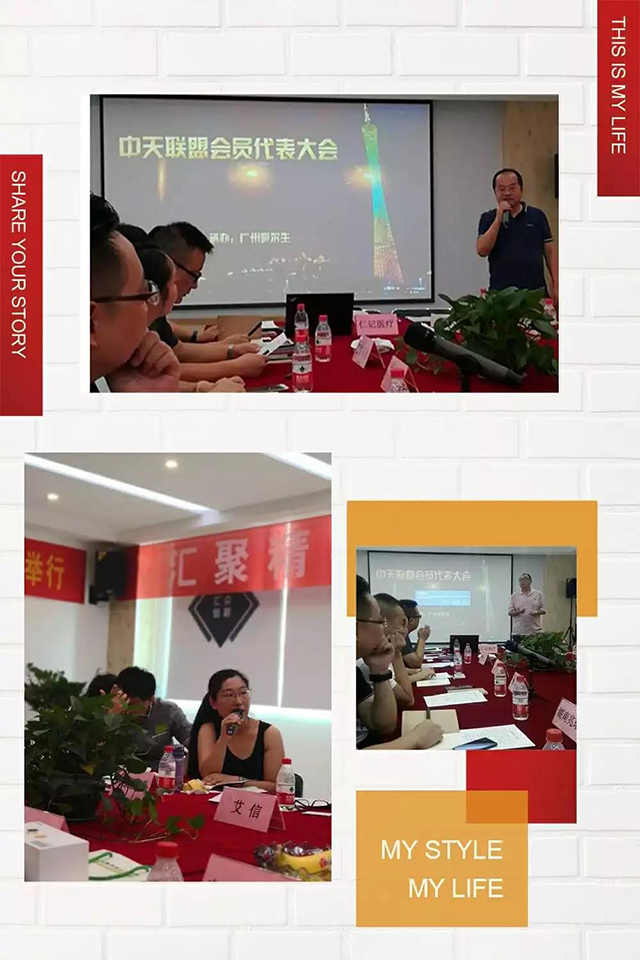 万宝路公司(中国区) - 官方网站
