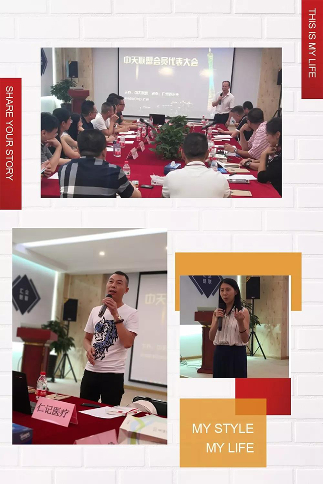 万宝路公司(中国区) - 官方网站