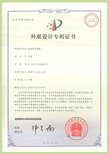 万宝路公司(中国区) - 官方网站