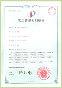 万宝路公司(中国区) - 官方网站