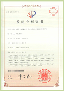 万宝路公司(中国区) - 官方网站