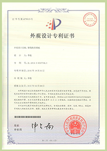 万宝路公司(中国区) - 官方网站