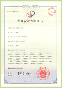 万宝路公司(中国区) - 官方网站