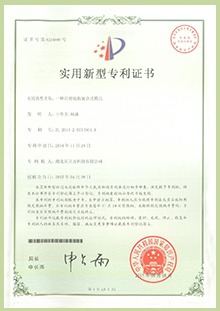 万宝路公司(中国区) - 官方网站