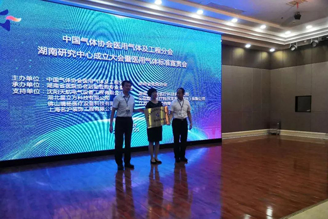 万宝路公司(中国区) - 官方网站
