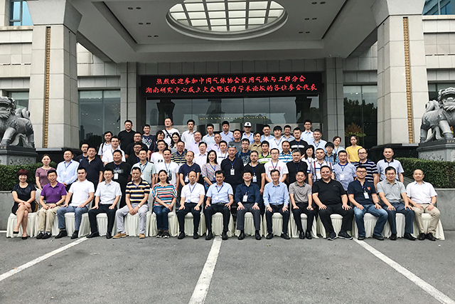 万宝路公司(中国区) - 官方网站