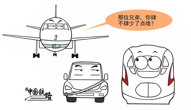 万宝路公司(中国区) - 官方网站