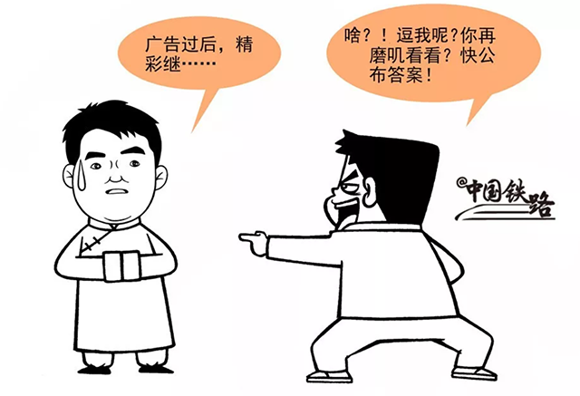 万宝路公司(中国区) - 官方网站