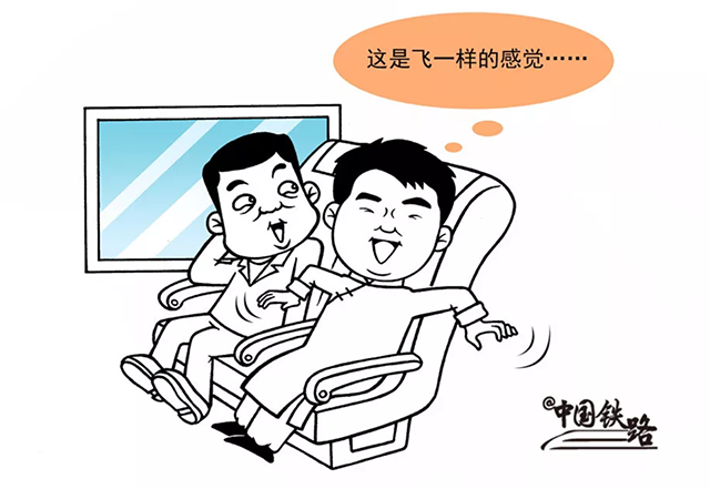 万宝路公司(中国区) - 官方网站