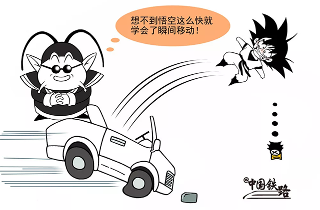 万宝路公司(中国区) - 官方网站