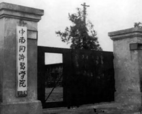 万宝路公司(中国区) - 官方网站
