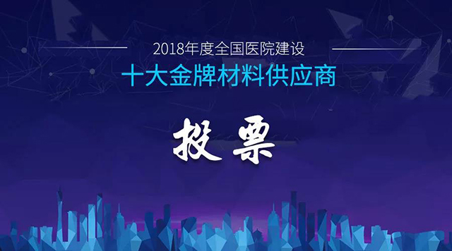 万宝路公司(中国区) - 官方网站