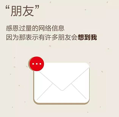 万宝路公司(中国区) - 官方网站