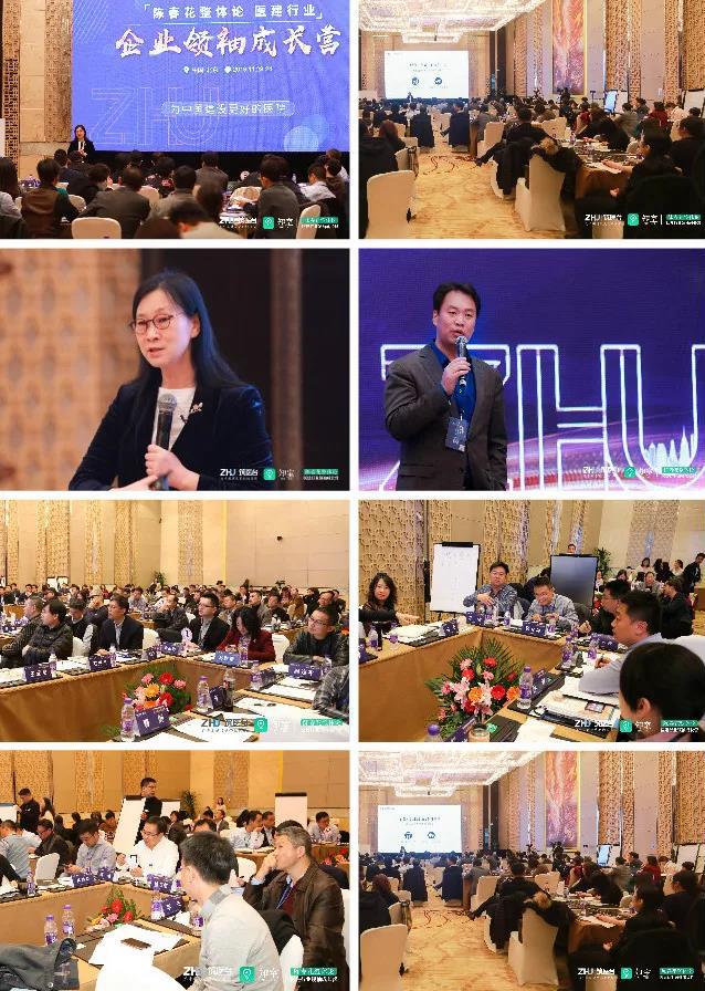 万宝路公司(中国区) - 官方网站