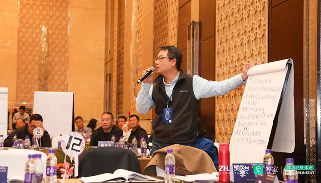 万宝路公司(中国区) - 官方网站