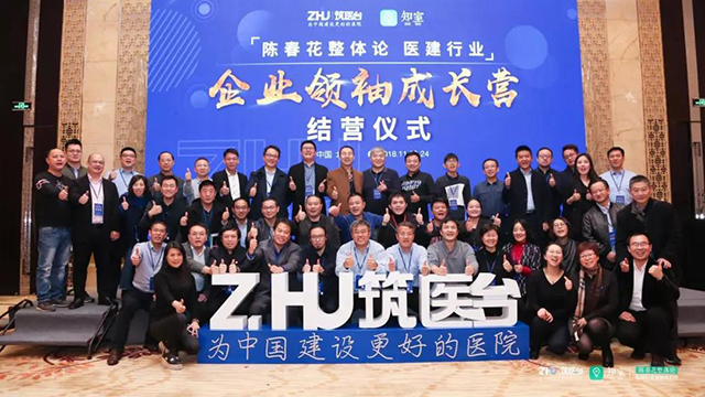 万宝路公司(中国区) - 官方网站