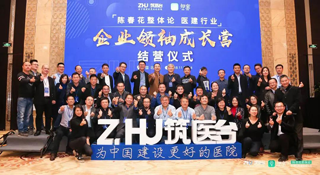 万宝路公司(中国区) - 官方网站