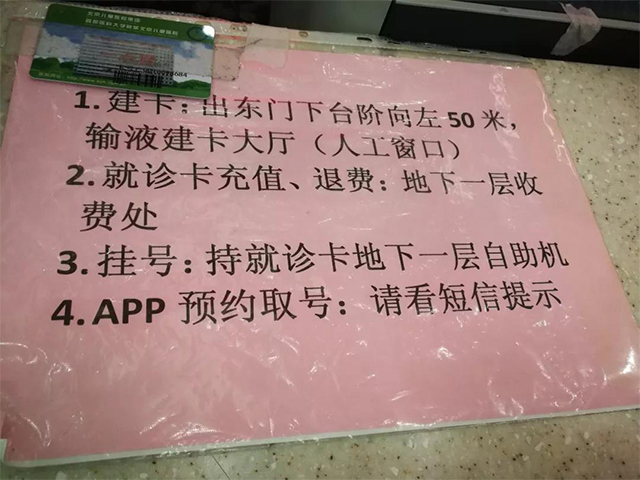 万宝路公司(中国区) - 官方网站