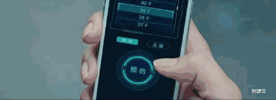 万宝路公司(中国区) - 官方网站