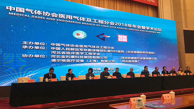 万宝路公司(中国区) - 官方网站