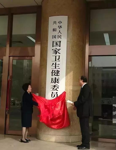 万宝路公司(中国区) - 官方网站