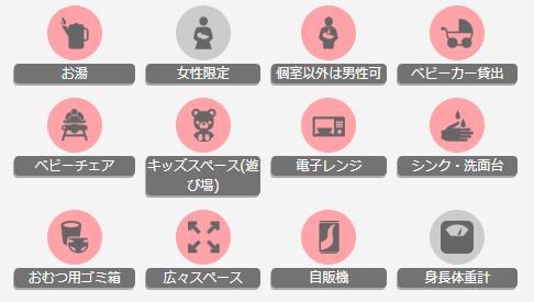 万宝路公司(中国区) - 官方网站