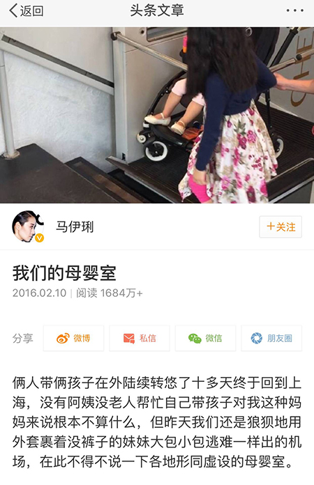 万宝路公司(中国区) - 官方网站