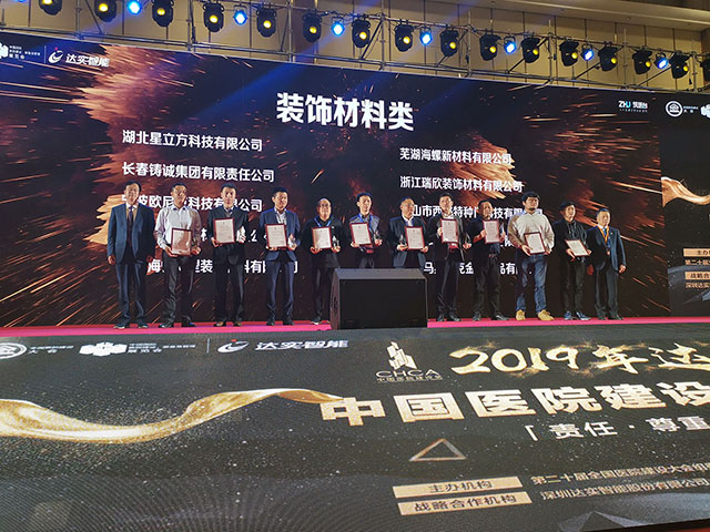 万宝路公司(中国区) - 官方网站