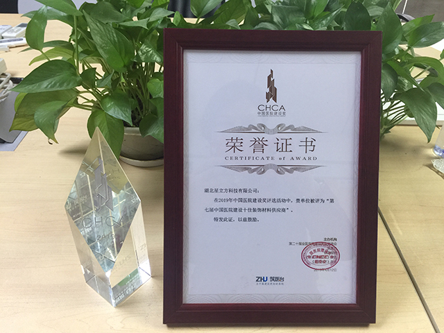 万宝路公司(中国区) - 官方网站