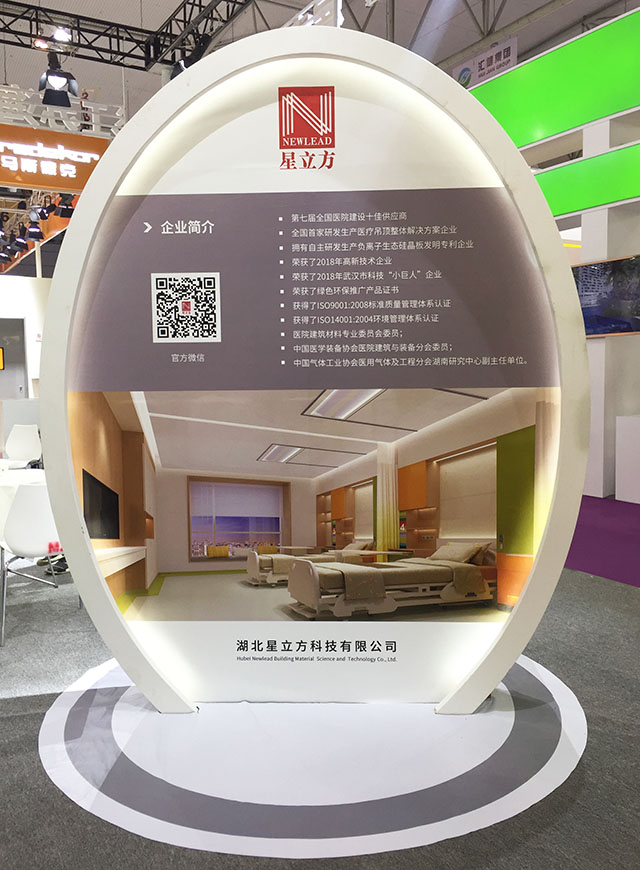 万宝路公司(中国区) - 官方网站