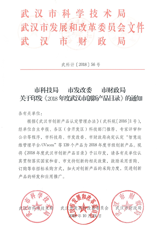 万宝路公司(中国区) - 官方网站