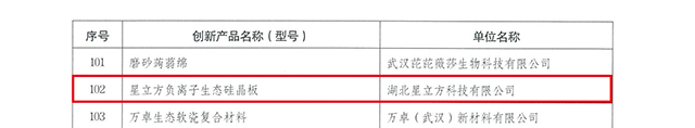 万宝路公司(中国区) - 官方网站