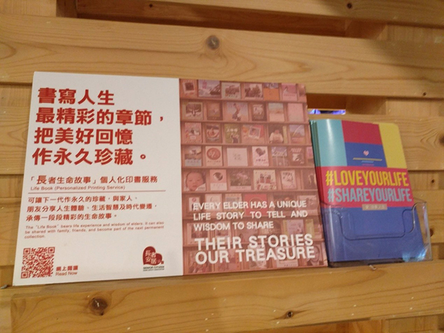 万宝路公司(中国区) - 官方网站