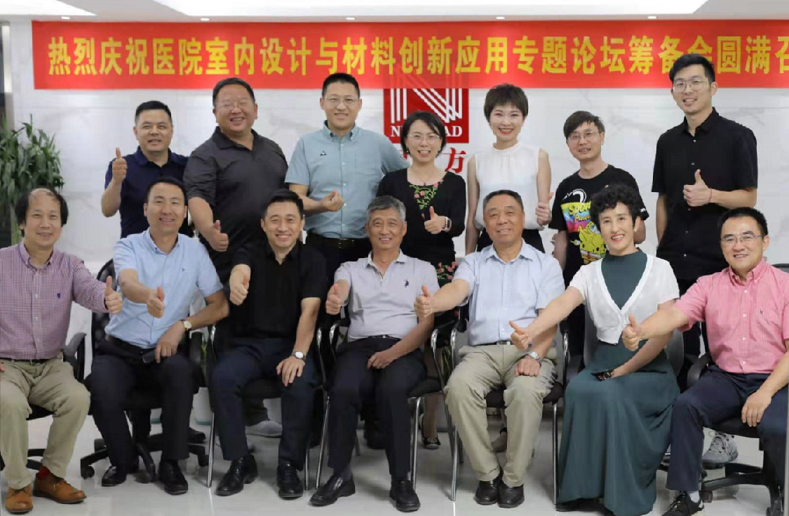 万宝路公司(中国区) - 官方网站