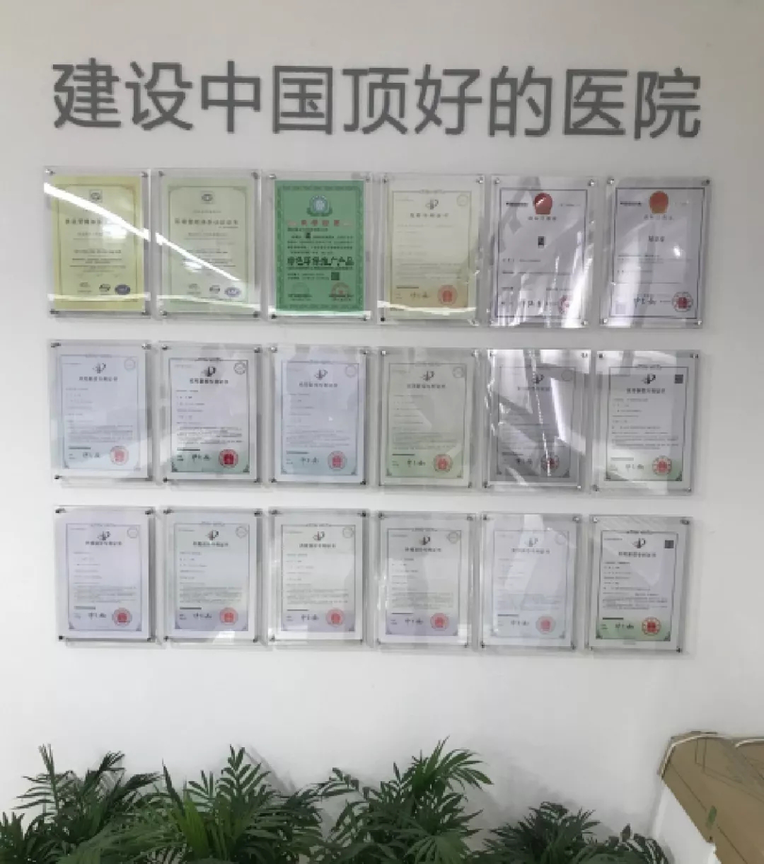 万宝路公司(中国区) - 官方网站