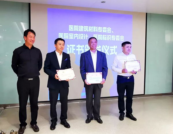 万宝路公司(中国区) - 官方网站