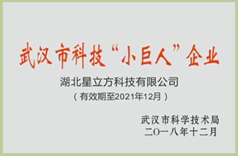 万宝路公司(中国区) - 官方网站