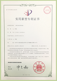 万宝路公司(中国区) - 官方网站