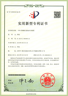 万宝路公司(中国区) - 官方网站