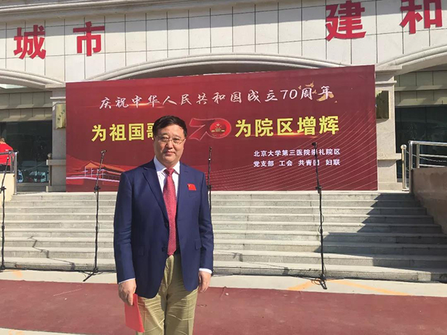 万宝路公司(中国区) - 官方网站