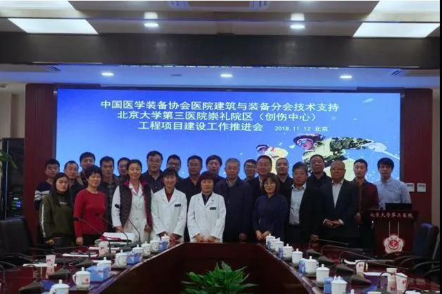 万宝路公司(中国区) - 官方网站